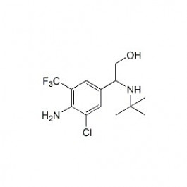 Trantinterol hydrochloride