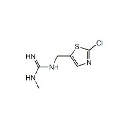 Thiazolylmethylguanidine 