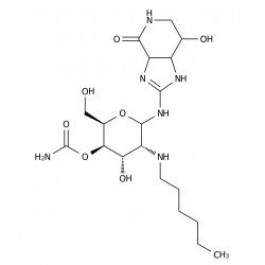 Zhongshengmycin