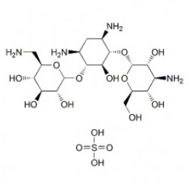 Kanamycin monosulfate