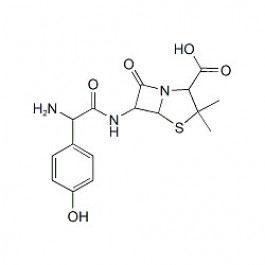 Amoxicillin trihydrate