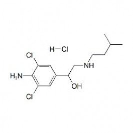 Clenisopenterol hydrochloride