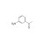 3′-Nitroacetophenone