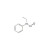 N-Nitroso-N-ethylaniline