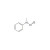 N-Nitroso-N-methylaniline solution