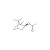 Isobornyl acetate