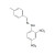 p-Tolualdehyde-DNPH