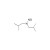 N-Nitrosodiisobutylamine solution