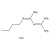 Buformin hydrochloride