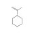 N-Acetylmorpholine