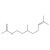 Citronellyl acetate