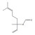 Linalyl formate