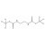 D6-Dimethyl Ethylenebisdithiocarbamate solution