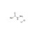 Semicarbazide hydrochloride