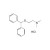 Diphenhydramine hydrochloride