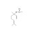 Linalyl acetate